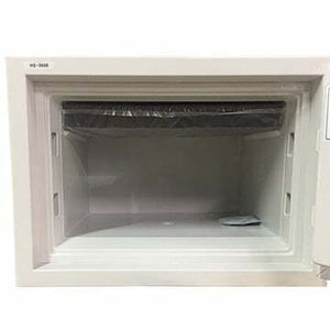 Hollon HS-360E 2 Hour Home Safe