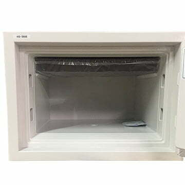 Image of Hollon HS-360E 2 Hour Home Safe